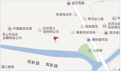 聯系我們